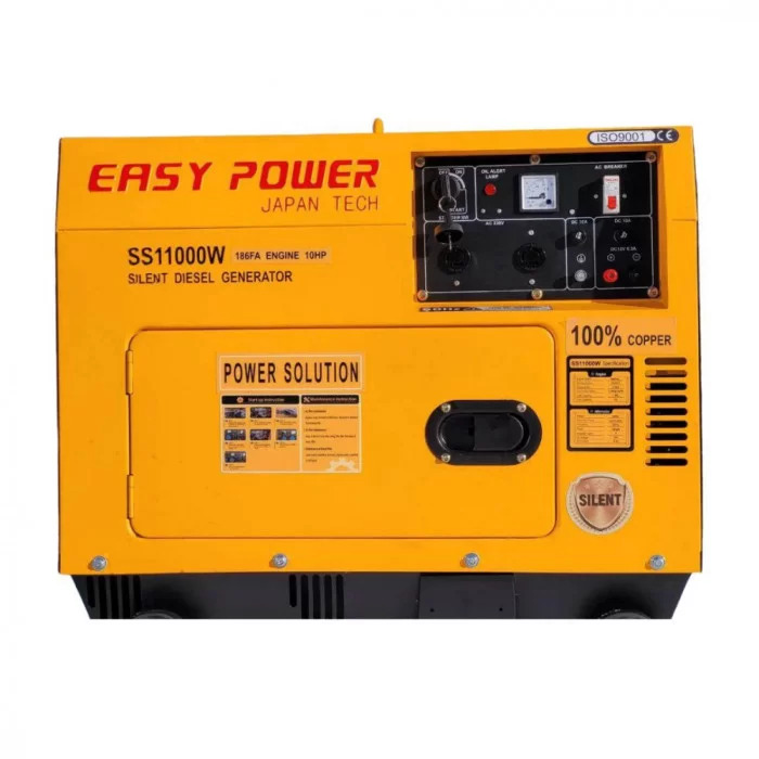 Генератор дизельний EASY POWER SS11000W